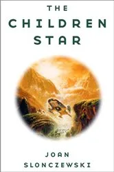 Book cover of The Children Star by Unknown