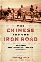 Book cover of The Chinese and the Iron Road by Gordon H. Chang