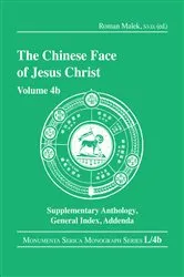 Book cover of The Chinese Face of Jesus Christ by Unknown