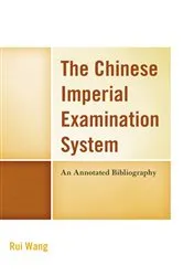 Book cover of The Chinese Imperial Examination System by Unknown