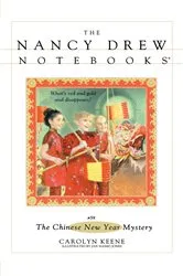Book cover of The Chinese New Year Mystery by Jan Naimo Jones