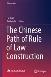 Book cover of The Chinese Path of Rule of Law Construction by Unknown