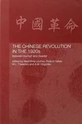 Book cover of The Chinese Revolution in the 1920s by Roland Felber