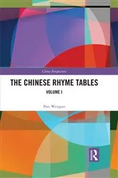 Book cover of The Chinese Rhyme Tables by Unknown