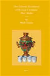 Book cover of The Chinese Translation of Russian Literature by Unknown