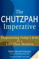 Book cover of The Chutzpah Imperative by Rabbi Edward Feinstein