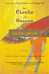Book cover of The Circle of Reason by Amitav Ghosh