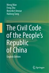 Book cover of The Civil Code of the People’s Republic of China by Unknown