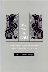 Book cover of The Class of 1761 by Iona Man-Cheong