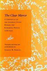 Book cover of The Clear Mirror by George W. Perkins