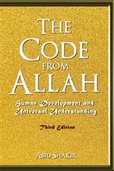 Book cover of The Code From Allah by Abid Shakir