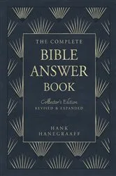 Book cover of The Complete Bible Answer Book by Hank Hanegraaff