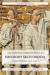 Book cover of The Complete Correspondence of Hryhory Skovoroda by Hryhory Skovoroda