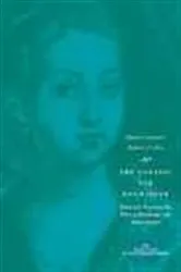 Book cover of The Contest for Knowledge by Maria Gaetana Agnesi