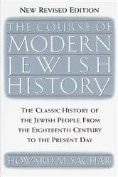 Book cover of The Course of Modern Jewish History by Howard M. Sachar