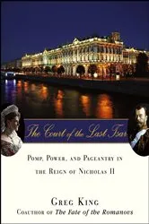Book cover of The Court of the Last Tsar by Unknown