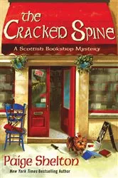 Book cover of The Cracked Spine by Unknown