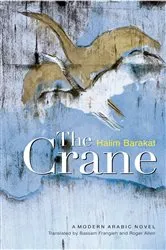 Book cover of The Crane by Halim Barakat
