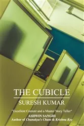 Book cover of The Cubicle by Unknown