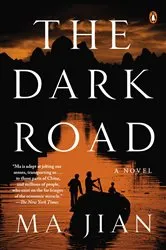 Book cover of The Dark Road by Unknown