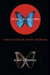Book cover of The Dawn That Never Comes by Michael Bourdaghs