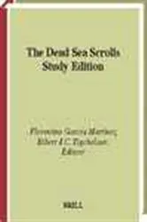 Book cover of The Dead Sea scrolls study edition by F. Garcia Martinez