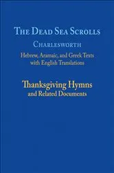 Book cover of The Dead Sea Scrolls, Volume 5A by James H. Charlesworth