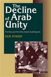 Book cover of The Decline of Arab Unity by Elie Podeh