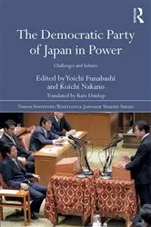 Book cover of The Democratic Party of Japan in Power by Yoichi Funabashi