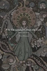 Book cover of The Descendants from the East by Zirui Zhuang