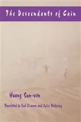 Book cover of The Descendants of Cain by Ji-moon Suh