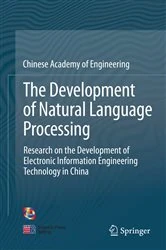 Book cover of The Development of Natural Language Processing by Chinese Academy of Engineering
