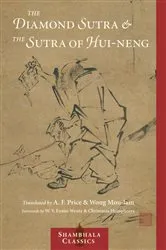 Book cover of The Diamond Sutra and The Sutra of Hui-neng by Wong Mou-lam