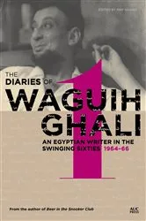 Book cover of The Diaries of Waguih Ghali by Unknown