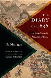 Book cover of The Diary of 1636 by George Kallander