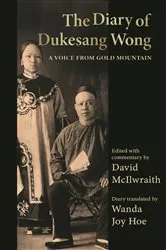 Book cover of The Diary of Dukesang Wong by Unknown
