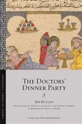 Book cover of The Doctors' Dinner Party by Ibn Buṭlān