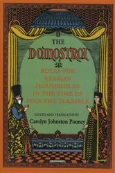 Book cover of The 