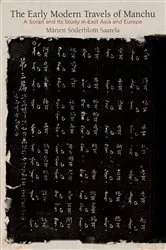 Book cover of The Early Modern Travels of Manchu by Mårten Söderblom Saarela