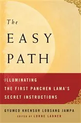 Book cover of The Easy Path by Gyumed Khensur Lobsang Jampa