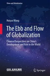 Book cover of The Ebb and Flow of Globalization by Unknown