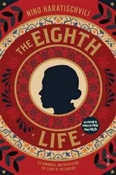 Book cover of The Eighth Life by Nino Haratischvili