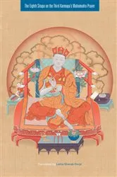 Book cover of The Eighth Situpa on the Third Karmapa's Mahamudra Prayer by Sherab Dorje