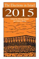 Book cover of The Elections in Israel 2015 by Michal Shamir