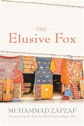 Book cover of The Elusive Fox by Unknown