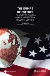 Book cover of The Empire of Culture by Xiaode Wang
