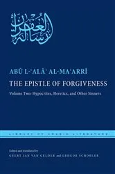 Book cover of The Epistle of Forgiveness by Abū l-ʿAlāʾ al-Maʿarrī