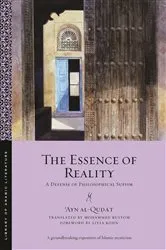Book cover of The Essence of Reality by Unknown