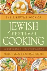 Book cover of The Essential Book of Jewish Festival Cooking by N/A