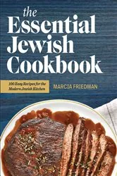 Book cover of The Essential Jewish Cookbook by Marcia A. Friedman